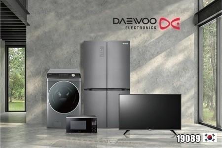 صيانة دايو بالدقهلية خدمة فورية بالمنزل